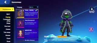 Олдовский, очень прокачанный аккаунт