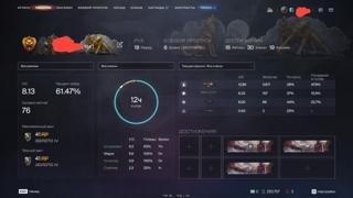 ЗОЛОТОЙ EVOLYS и СИГ САУЭР , УЛЬТИМА