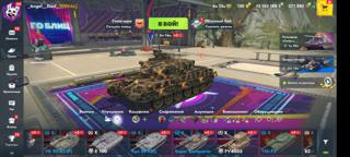 20+ танков с 3 отметками | ПОЛНЫЙ ДОСТУП️