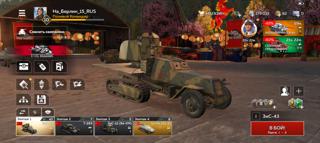 Много премов и легендарнок Олд акк 3 года много разной техники акк свой