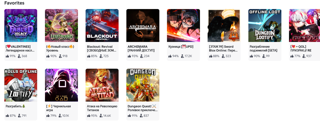 РФ-АК роблокс фанаты аниме