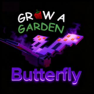 Butterfly(Бабочка)