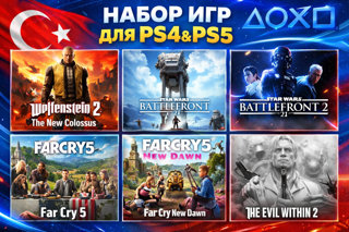  НАБОР ИЗ 6 ТОП-ИГР ДЛЯ PS4 & PS5 