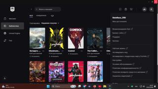 Срочно продам аккаунт личного пользования. Для покупки нового Resident Evil :)