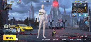 ПРОДАМ ЖИРНЫЙ АККАУНТ В PUBG MOBILE 70 LVL