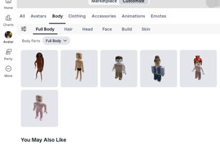 АККАУНТ 2020 ГОДА)