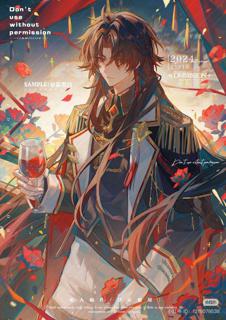 Фарм прыжков