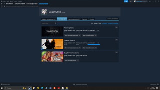 Продам аккаунт с игрой Phasmofobia, абсолютно новый аккаунт,так же куплена за игровые очки красивая страница профиля