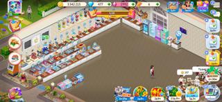 Моя кофейня