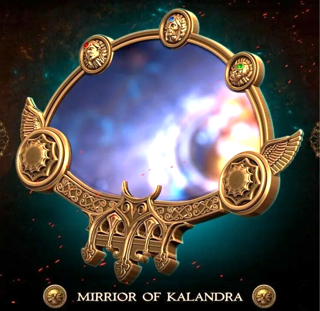 Зеркало Каландры