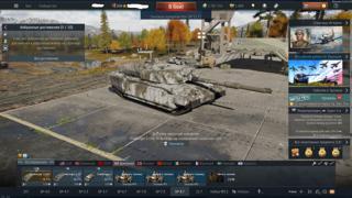 Личный аккаунт! 7000+ часов с 2018 года, основа «Танки», топы, информация внутри!