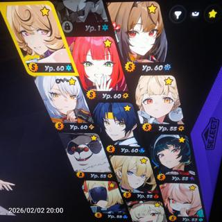 Прокаченный олдовый акк, 57 ранг, 29 лег,фулл 4* , куча сигн, 100% гарант