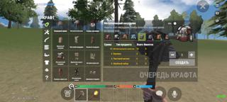  ЖИР АКК читай описание