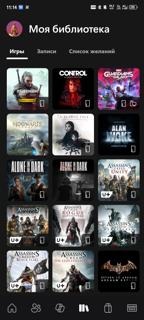 Аккаунт xbox 85 игр с переоформлением