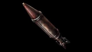 НАФАРМЛЮ 1000 РАКЕТ