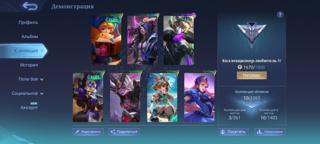 Ак для новичка