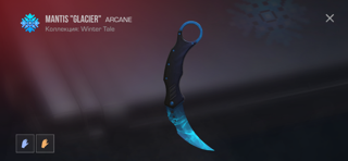 Нож керамбит с новогоднего пасса