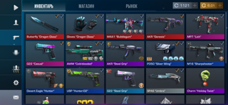 Отличный акк для игры