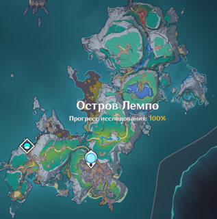 НОДКРАЙ | ОТРОВ ЛЕМПО 100%