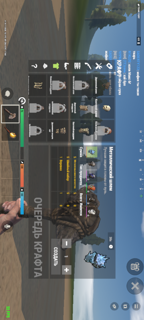 Фулл донат, карик коптер багги турка