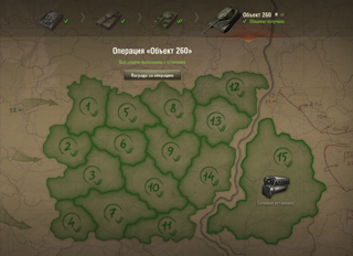 ВЫПОЛНЕНИЕ ЛЮБОЙ ЗАДАЧИ ЛБЗ 1.0