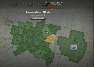  ВЫПОЛНЕНИЕ ЛЮБОЙ ЗАДАЧИ ЛБЗ 2.0 