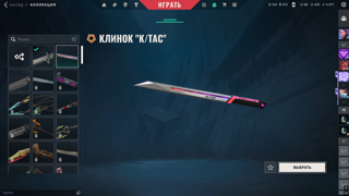 【2 НОЖА + ТОП СКИНЫ】️【110 СКИНОВ 20 АГЕНТОВ】️【ВАШ НАВСЕГДА!】️