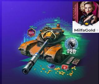 РАСШИРЕННЫЙ ПРОПУСК С БОНУСАМИ ПО САМОЙ ВКУСНОЙ ЦЕНЕ!