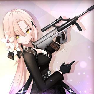 Игра с девушкой