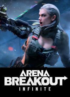 Arena - Талии "Эдельвейс" 3x3 4bench