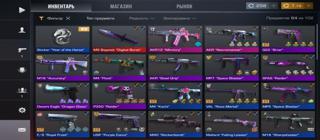 нож М9. Олд акк с 2-3 сезона 