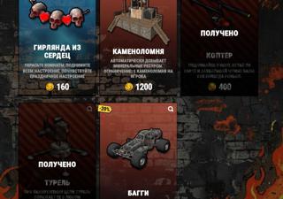 Акаунт в оксайде