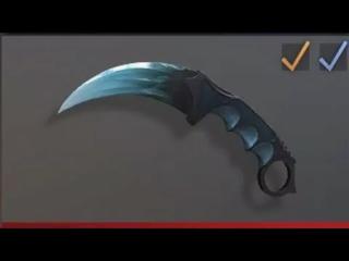 Керамбит dragon glass