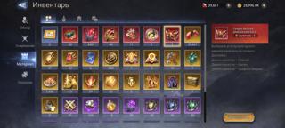 39000+76000+4743116【Эдит+Гласий+Пелагий+Шамир+Морриган+Анай】Карта выбора