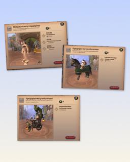 ХОРОШИЕ СКИНЫ | ЧИСТЫЙ АКК