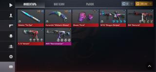 Сочный акк + красивый id