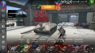 коликциони и голда