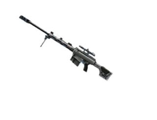 Bushmaster BA50 (1 д.)