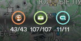 Закрытие карты на 100% Долина IV