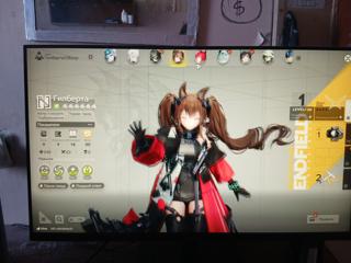 EU АРДЕЛИЯ С2, ПАНИХИДА С3, ГИЛБЕРТА С2, ЛЭВАТЕЙН С0 + СИГНА ПЕРЕПРИВЯЗКА