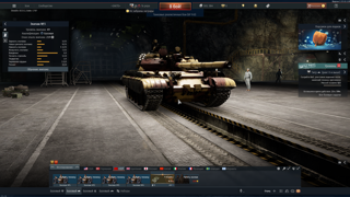 Продам аккаунт в тундру