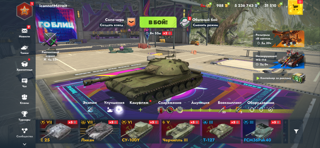 Топ акк для старта 6 прем - 8ур; и 2 прем танка - 7 уровня