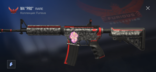 Продам M4 с дорогой наклейкой