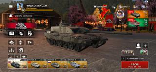 ЛУЧШИЙ АККАУНТ ЕСТЬ ВСЁ