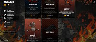 Продам аккаунт есть карик багги и скины