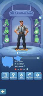 Срочно! Аккаунт Tiles survive