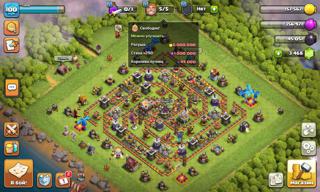 ️11 ТХ ️ 【100% FULL】 АВТОВЫДАЧА 5 РБ 【4к. гем】