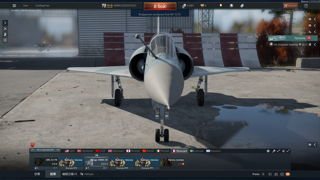 [КАЧЕСТВО + В ОДНИ РУКИ] | 12.3 БР | Mirage 2000C-S4 | F-104S | F-4EJ ADTW | Су-22М3 | AV-8A | A-4E Early | Бонус