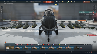 [КАЧЕСТВО + В ОДНИ РУКИ] | 13.0 БР | F-2A ADTW | F/A-18C Early | F/A-18C | Бонус