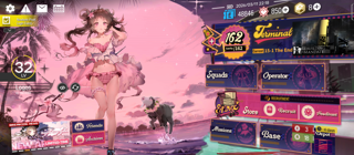 Продам начальный аккаунт